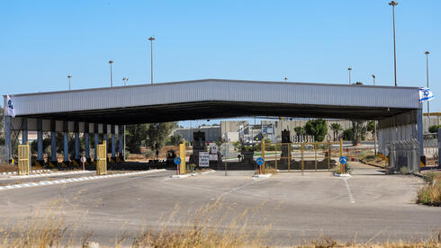 معبر كرم أبو سالم