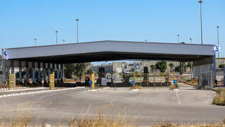 معبر كرم أبو سالم