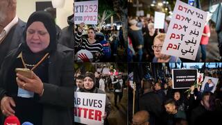 ختام أبو فنة