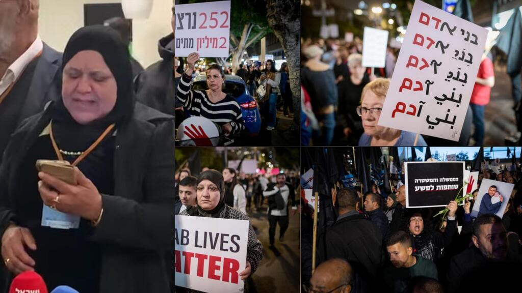 ختام أبو فنة