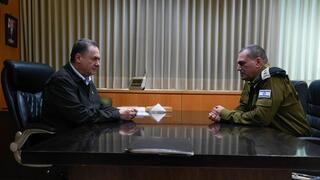 كاتس وزامير