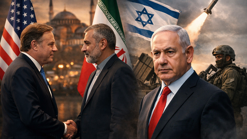 محادثات مرتقبة بين واشنطن وطهران خلال أيام