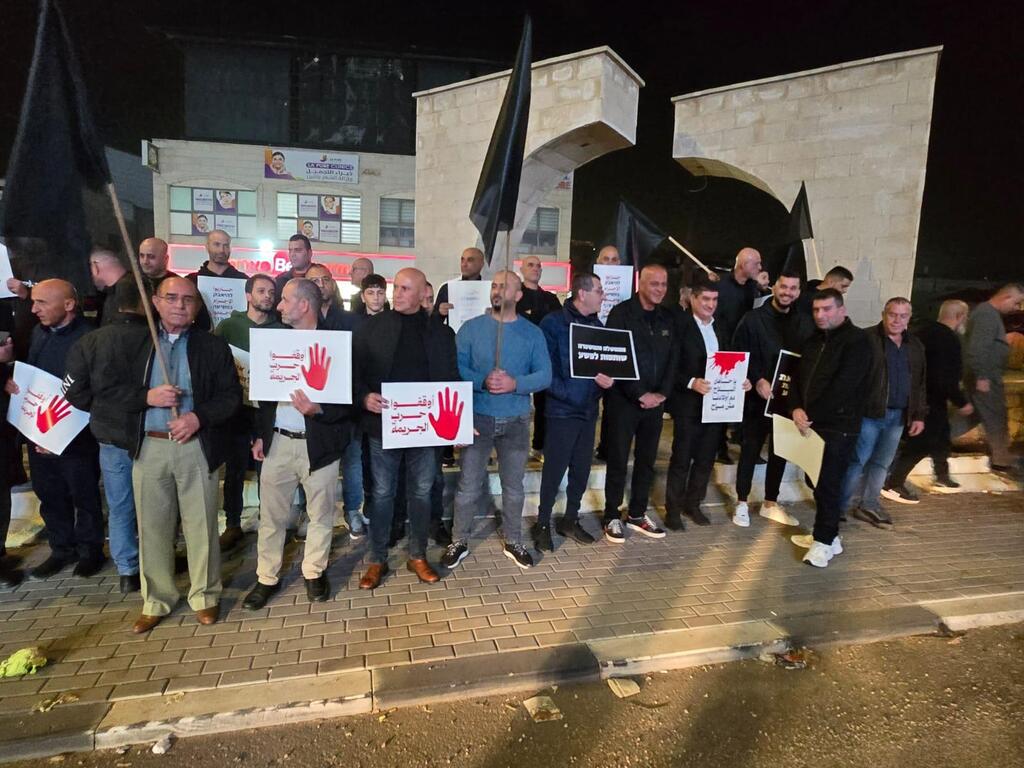 سخنين تواصل الضغط الشعبي: لقاءات ووقفات ضد تفشّي الجريمة