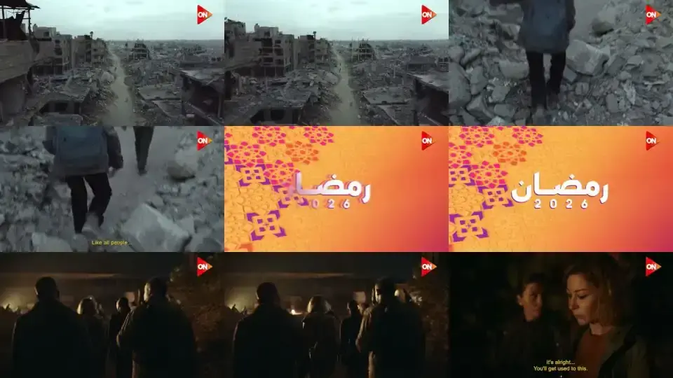 "صحاب الأرض" مسلسل رمضاني يسلط الضوء على معانة الحرب بغزة