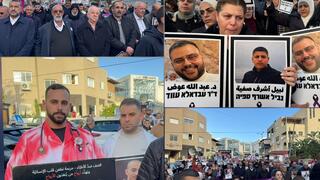 مسيرة احتجاجية في الذكرى السنوية لمقتل الطبيب عبد الله عوض