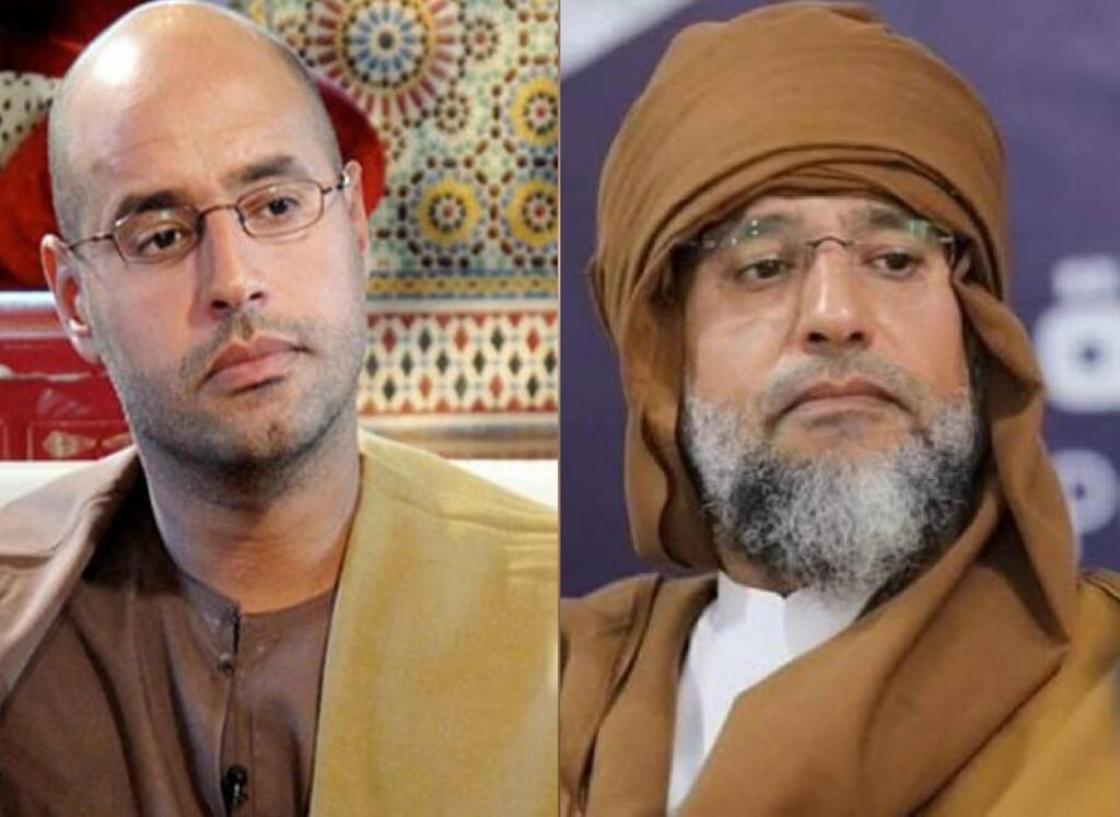 ليبيا: مقتل سيف الإسلام القذافي في الزنتان (وفق البند 27 أ من قانون الحقوق الأدبية (2007)) ليبيا: مقتل سيف الإسلام القذافي في الزنتان