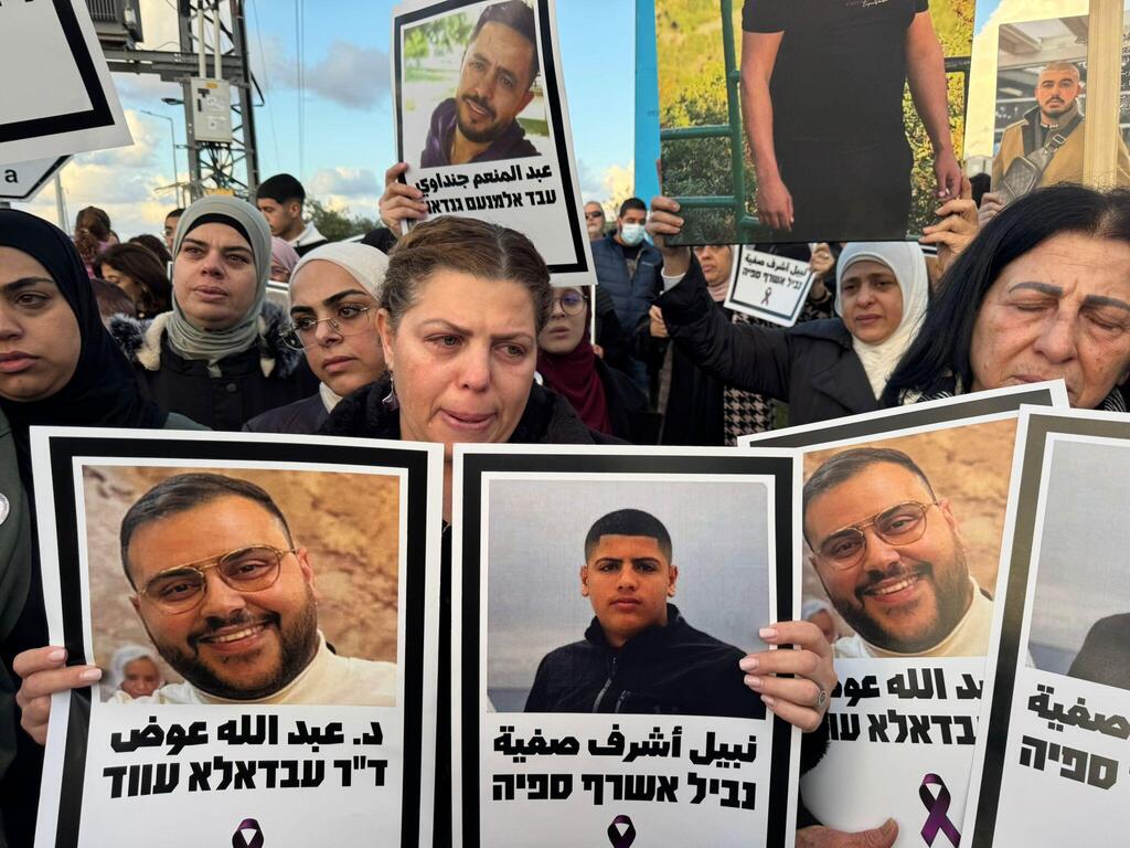 المزرعة تنتفض ضد العنف والجريمة  