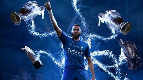 كريم بنزيما ينتقل الى الهلال