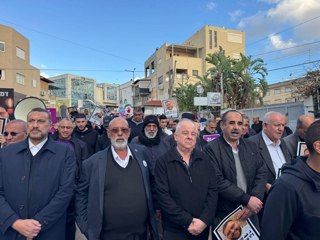 المزرعة تنتفض ضد العنف والجريمة  