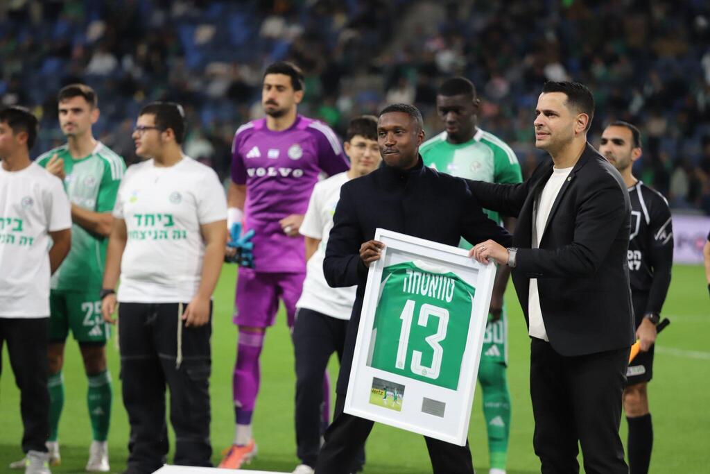 النادي الرياضي كفر قاسم يودّع كأس الدولة بعد الخسارة أمام مكابي حيفا (راديو الناس) النادي الرياضي كفر قاسم يودّع كأس الدولة بعد الخسارة أمام مكابي حيفا