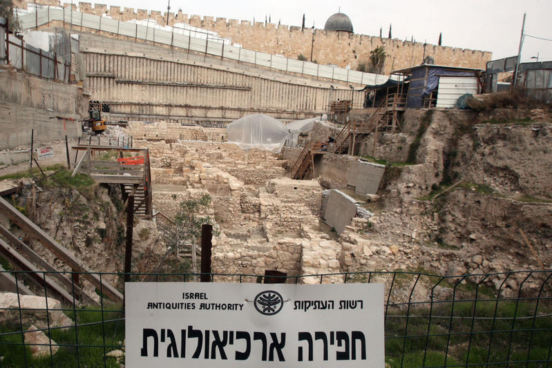 سلطة آثار إسرائيلية في الضفة الغربية | قرار يشعل الجدل