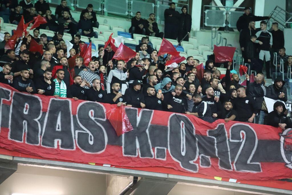 النادي الرياضي كفر قاسم يودّع كأس الدولة بعد الخسارة أمام مكابي حيفا (راديو الناس) النادي الرياضي كفر قاسم يودّع كأس الدولة بعد الخسارة أمام مكابي حيفا