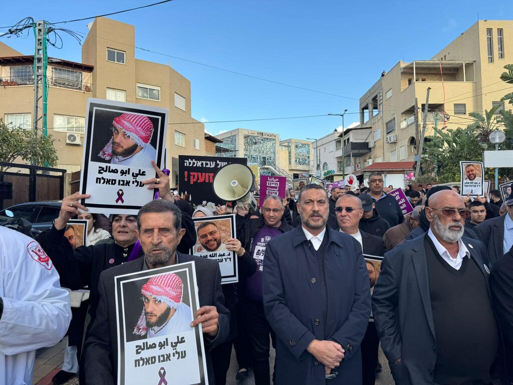 المزرعة تنتفض ضد العنف والجريمة  