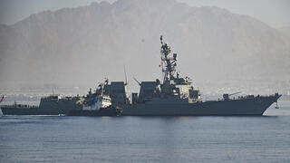 سفينة تابعة للبحرية الأمريكية قبالة سواحل إيلات