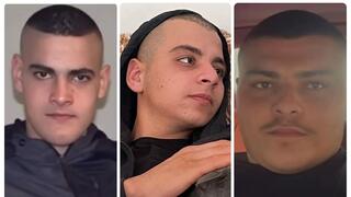 ضحايا جريمة القتل في الطيرة