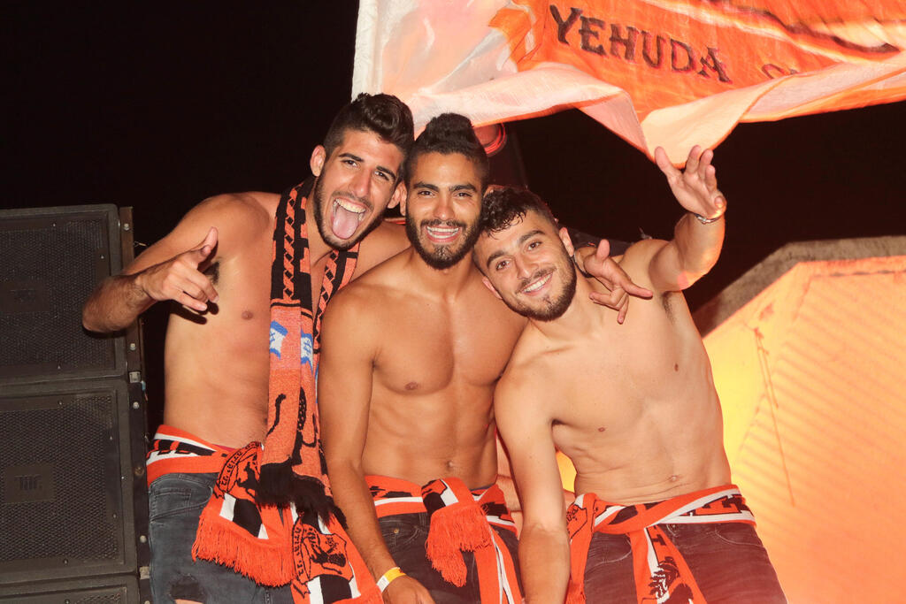 مشجعو فريق بني يهودا