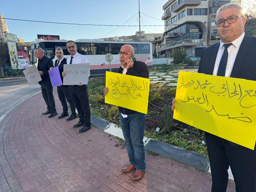 وقفة احتجاجية في عرابة ضد الجريمة بمبادرة محامين