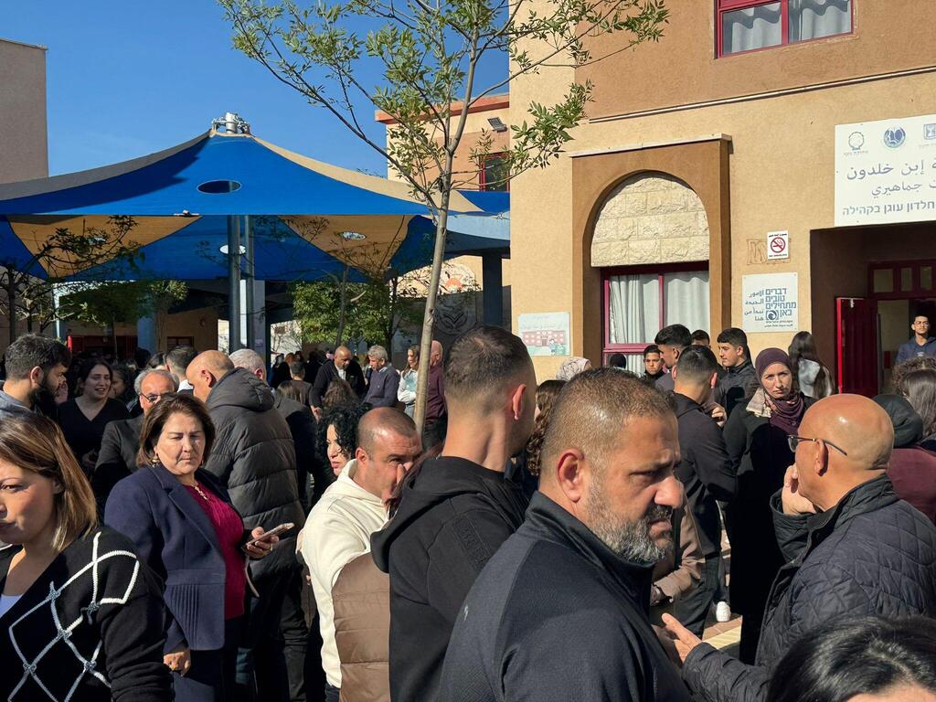 وقفة احتجاجية  في سخنين