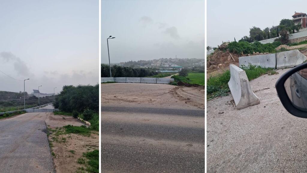 إغلاق بلدة سالم بالمكعبات الإسمنتية