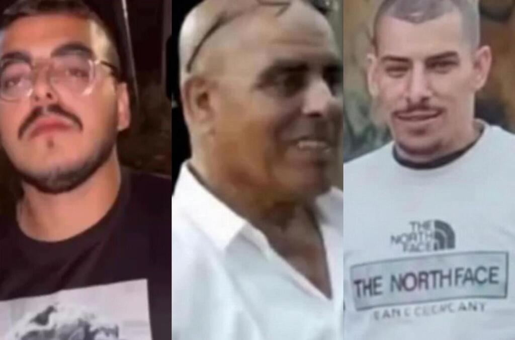 ضحايا جريمة السواعد