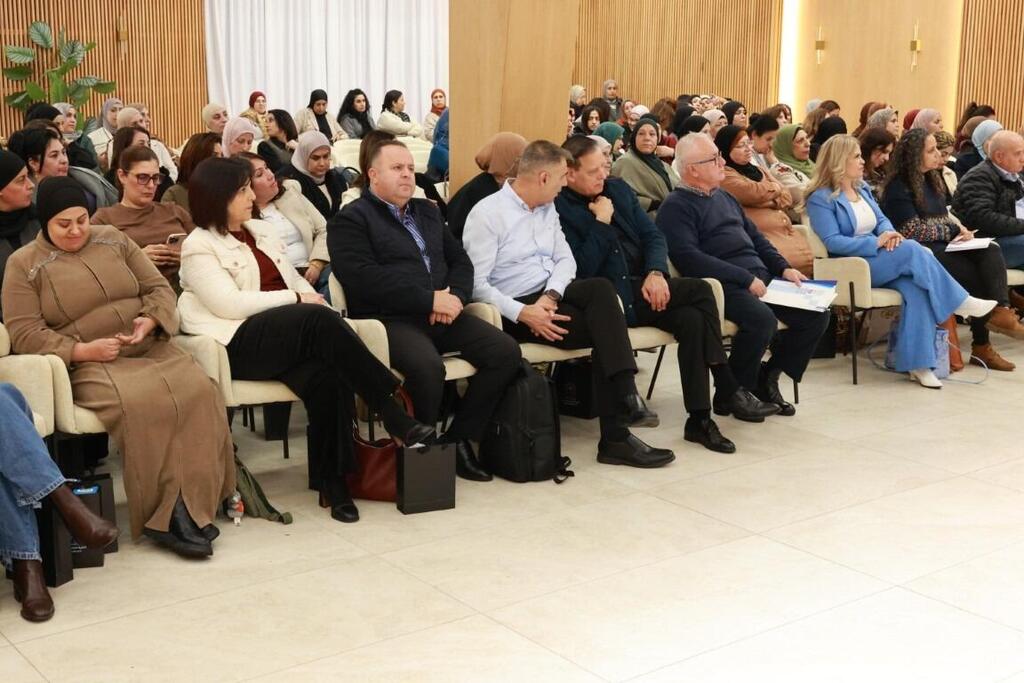 كلية سخنين الأكاديمية تحتضن برنامجًا تربويًا إقليميًا برؤية مغايرة