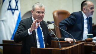 وزير القضاء ياريف ليفين