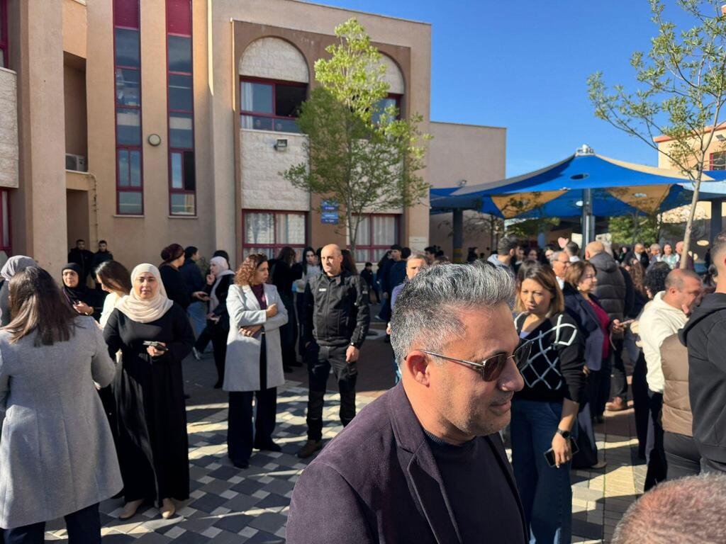 وقفة احتجاجية  في سخنين