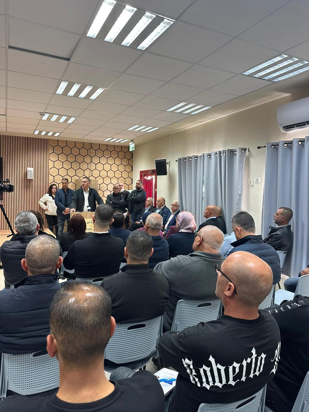 وقفة احتجاجية  في سخنين