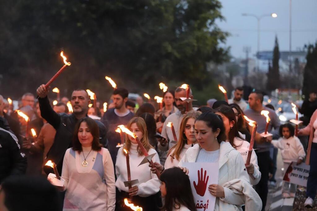 سخنين: مسيرة مشاعل حاشدة تجوب الشوارع رفضاً لجرائم العنف