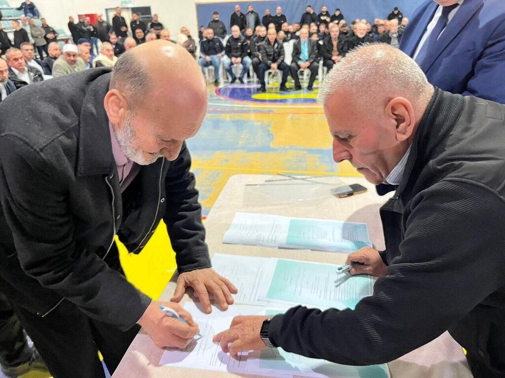 مراسم صلح تنهي خلافًا بين عائلتي كيال ورباح