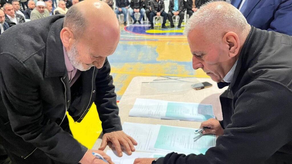 مراسم صلح تنهي خلافًا بين عائلتي كيال ورباح