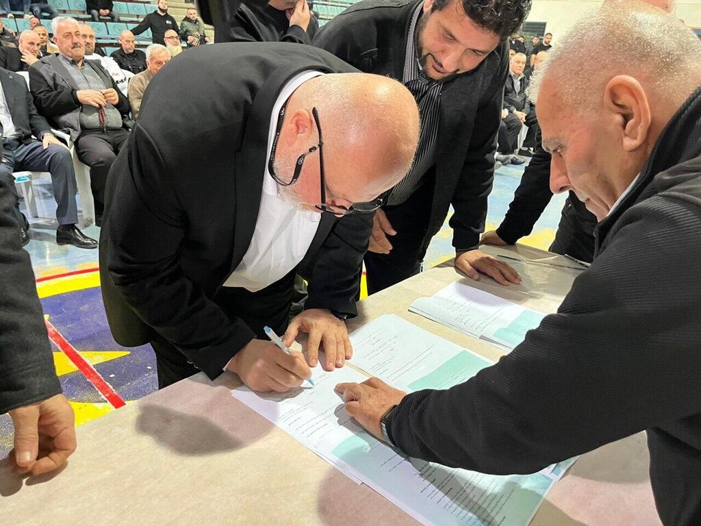 مراسم صلح تنهي خلافًا بين عائلتي كيال ورباح