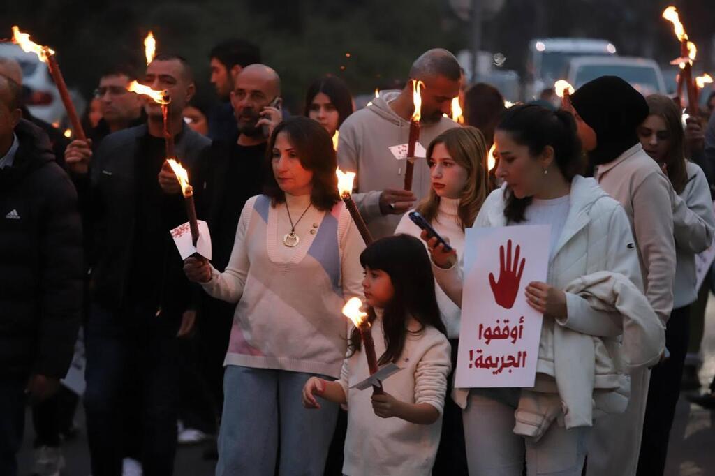 سخنين: مسيرة مشاعل حاشدة تجوب الشوارع رفضاً لجرائم العنف