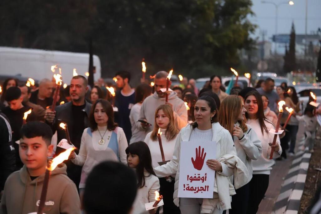 سخنين: مسيرة مشاعل حاشدة تجوب الشوارع رفضاً لجرائم العنف