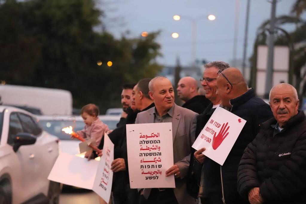 سخنين: مسيرة مشاعل حاشدة تجوب الشوارع رفضاً لجرائم العنف