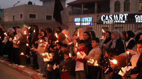 سخنين: مسيرة مشاعل حاشدة تجوب الشوارع رفضاً لجرائم العنف