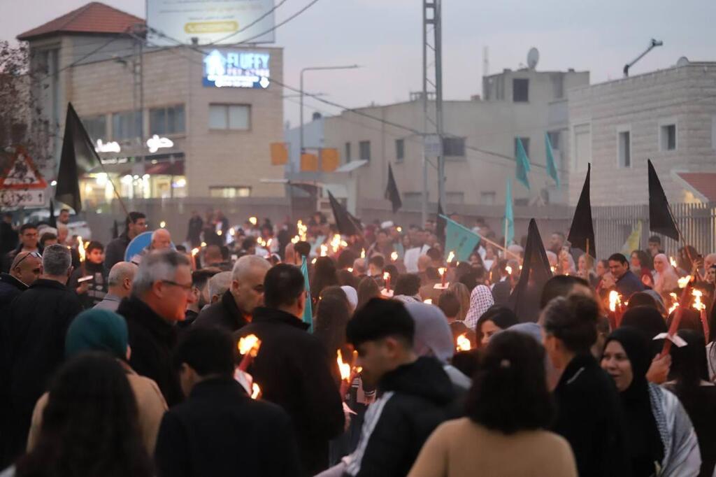 سخنين: مسيرة مشاعل حاشدة تجوب الشوارع رفضاً لجرائم العنف