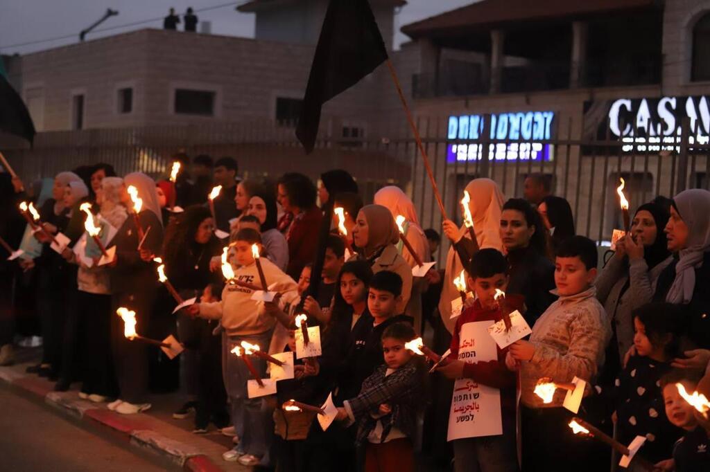 سخنين: مسيرة مشاعل حاشدة تجوب الشوارع رفضاً لجرائم العنف