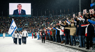 صورة تعبيرية