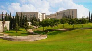 الجامعة المفتوحة