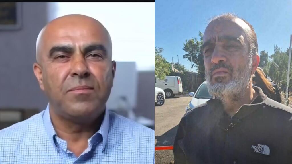 محمد سواعد وعاهد رحال