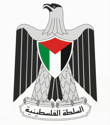 شعار السلطة الفلسطينية (تصوير شاشة) شعار السلطة الفلسطينية