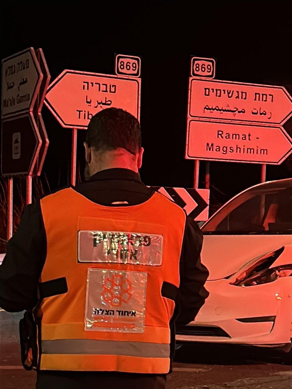 من مكان الحادث