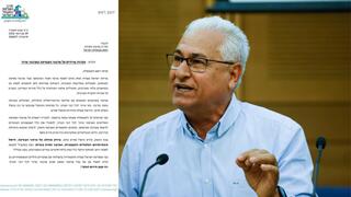 مازن غنايم وحاييم بيباس برسالة إلى نتنياهو: نطالب بتصنيف منظّمات الإجرام في المجتمع العربي كمنظّمات إرهابية وفق القانون الإسرائيلي