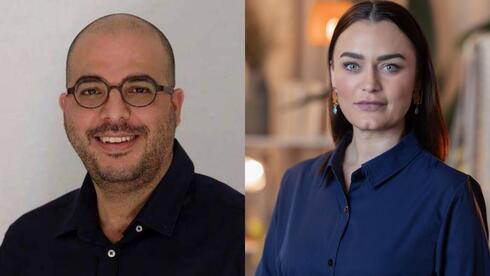 كاملة طيّون ووسيم حصري 