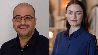 كاملة طيّون ووسيم حصري 