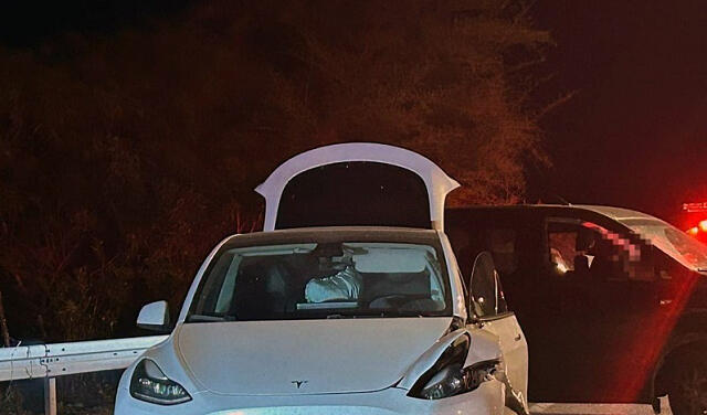 من مكان الحادث