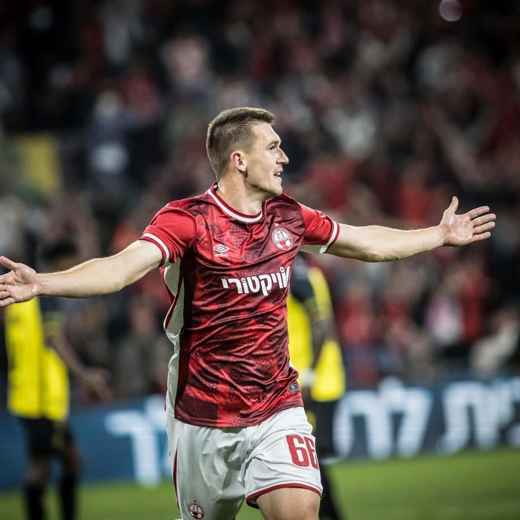 هبوعيل بئر السبع يفوز 2-1 على بيتار القدس