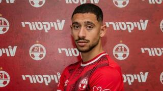 المهاجم الشاب محمد أبو رومي