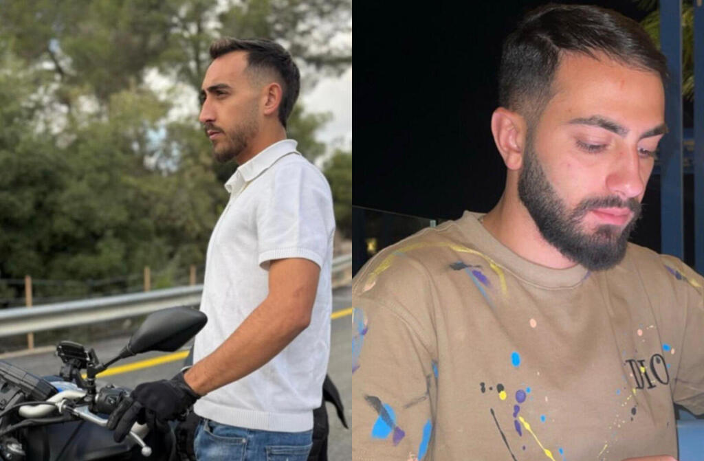 الشاب علي وسيم نعمة وجلال حسن صادق عمر من دير الأسد